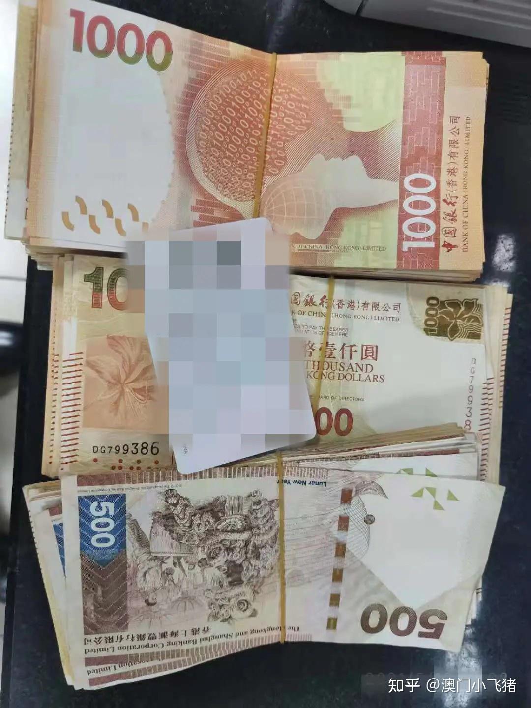 不要带，超过5000美金等值货币，进出海关！！！ - 知乎