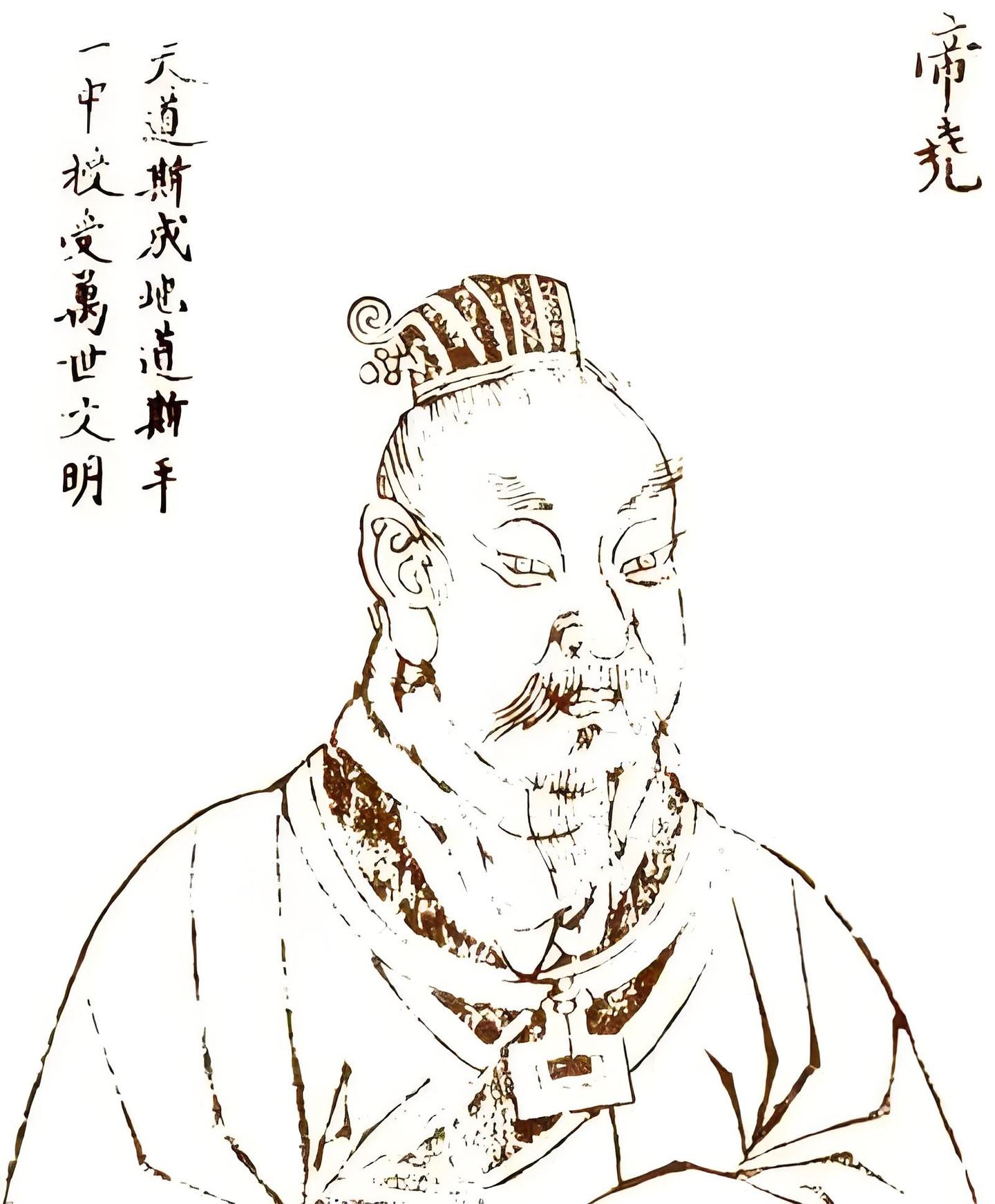 三皇五帝之尧的传说 - 知乎