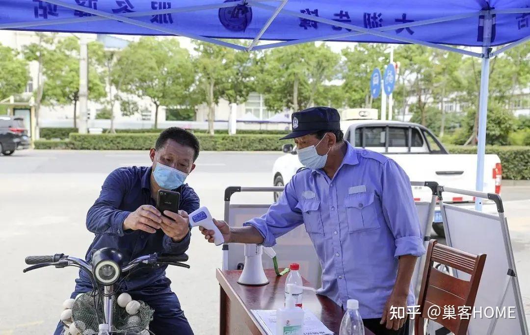 物业全面取消?央媒一锤定音,“3个新权益”定了,业主们拍手叫好 - 知乎