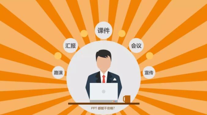 怎样才能快速变成老司机 v2-975d7005a1bf66773fbdf32e7e7fd2df_1440w.jpg?source=172ae18b