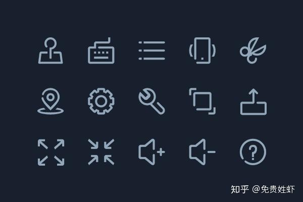 【干货】33个优秀的免费可商用图标库 - 知乎
