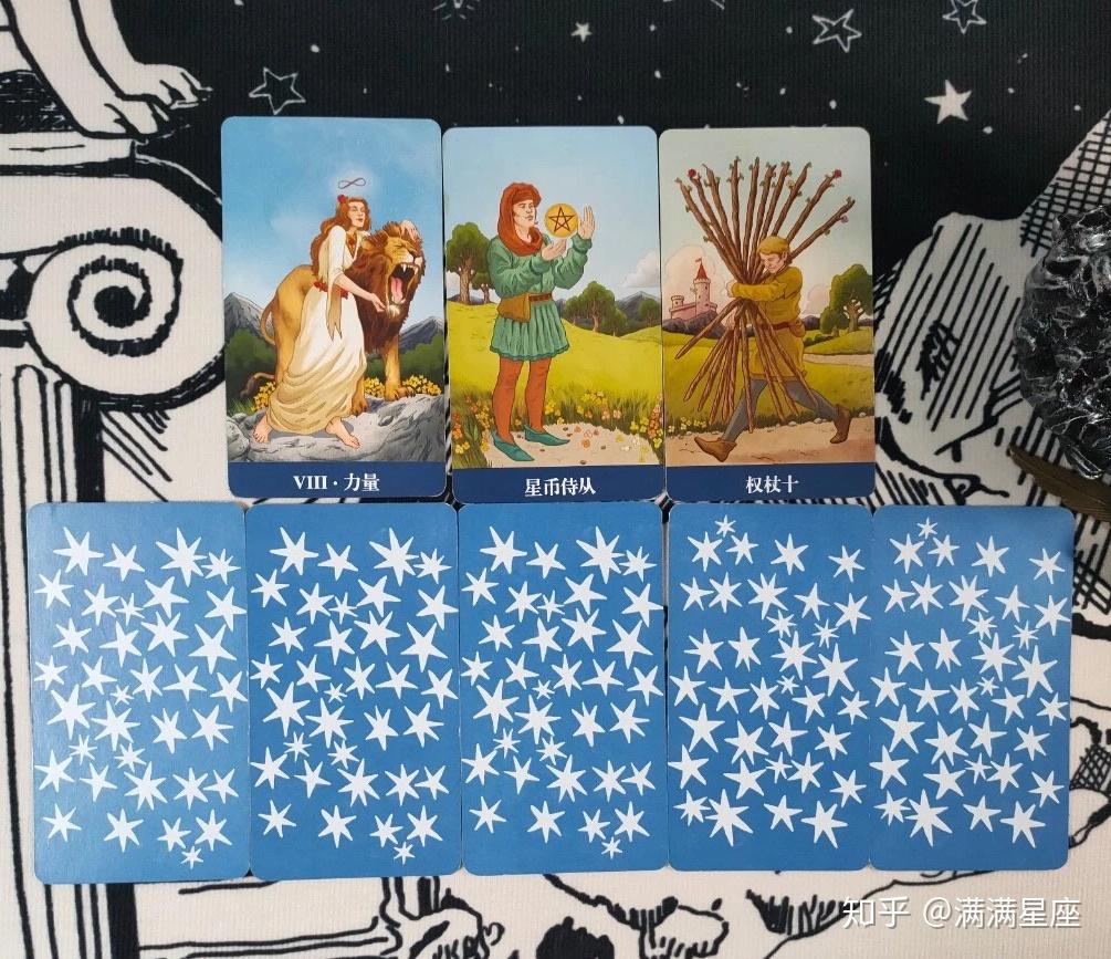 ♊双子座11月爱情运势，不如意感加强- 知乎