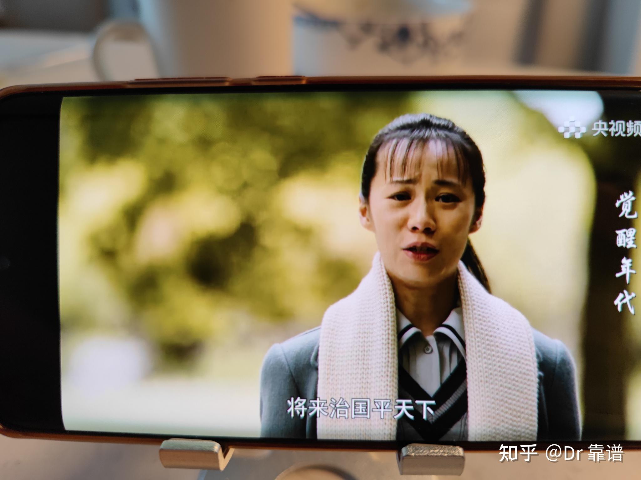 觉醒年代电视剧里面的柳眉真的是关系户吗