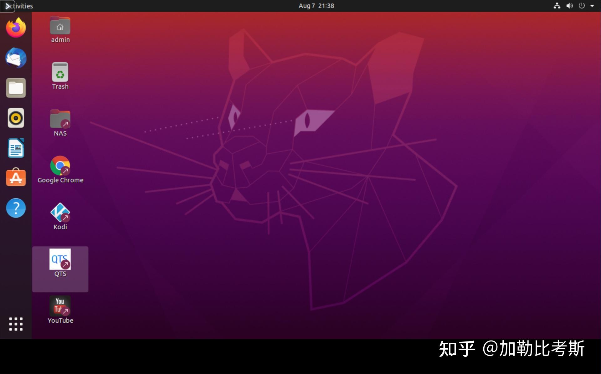 新手入手家用NAS,选择威联通还是群晖?插图80 新手入手家用NAS,选择威联通还是群晖?插图80
