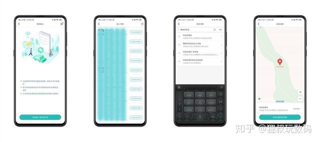 接码实卡和虚拟什么意思区别啊知乎视频教程 接码实卡和虚拟什么意思区别啊知乎视频教程