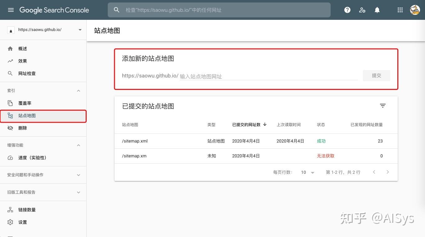 Github个人主页谷歌(Google)检索不到 - 知乎