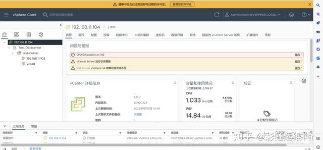 不背锅运维：VMware vSphere API玩法 - 知乎
