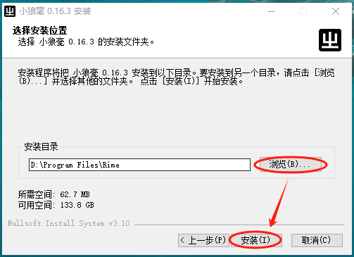 有什么开源的输入法，可以不限平台，不限输入语言？  第7张