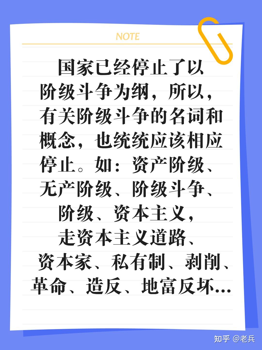 想批判莫言的人,如今已树倒猢狲散!也从来没人说过要批判莫言 - 知乎
