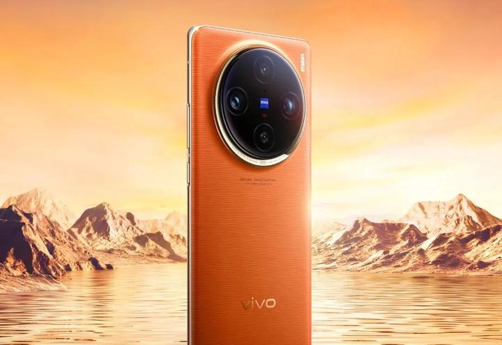 vivo x100 pro手机橙,蓝配色公布,支持全焦段人像拍摄