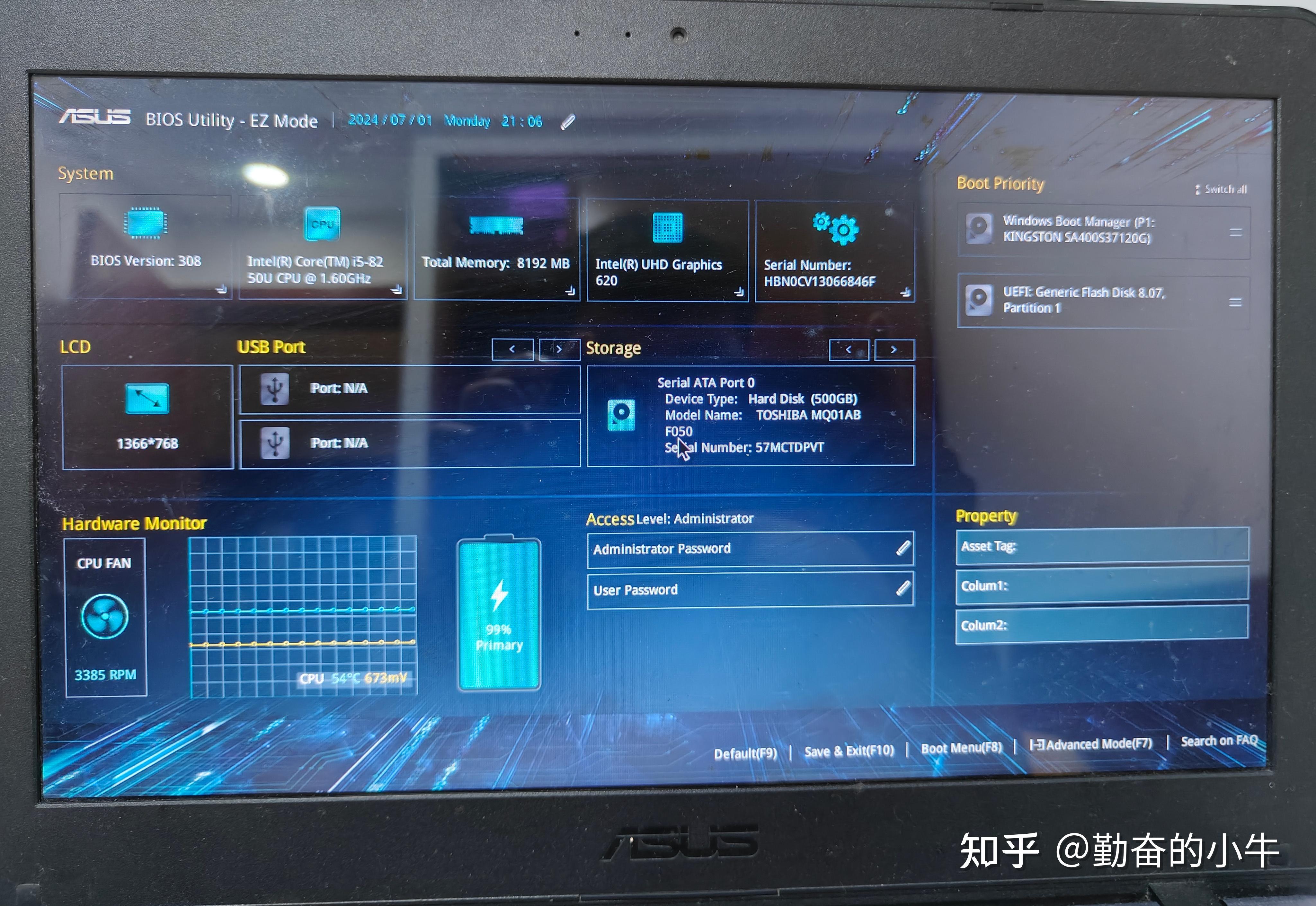 手把手教你安装Ubuntu-20.04系统【小白教学】 - 知乎