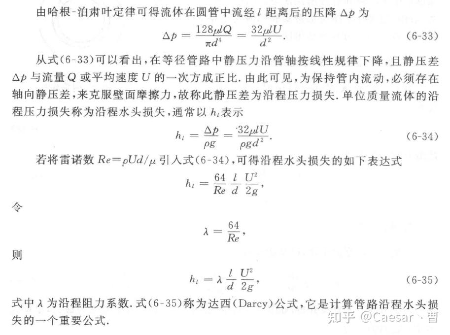EP是什么意思百度知道