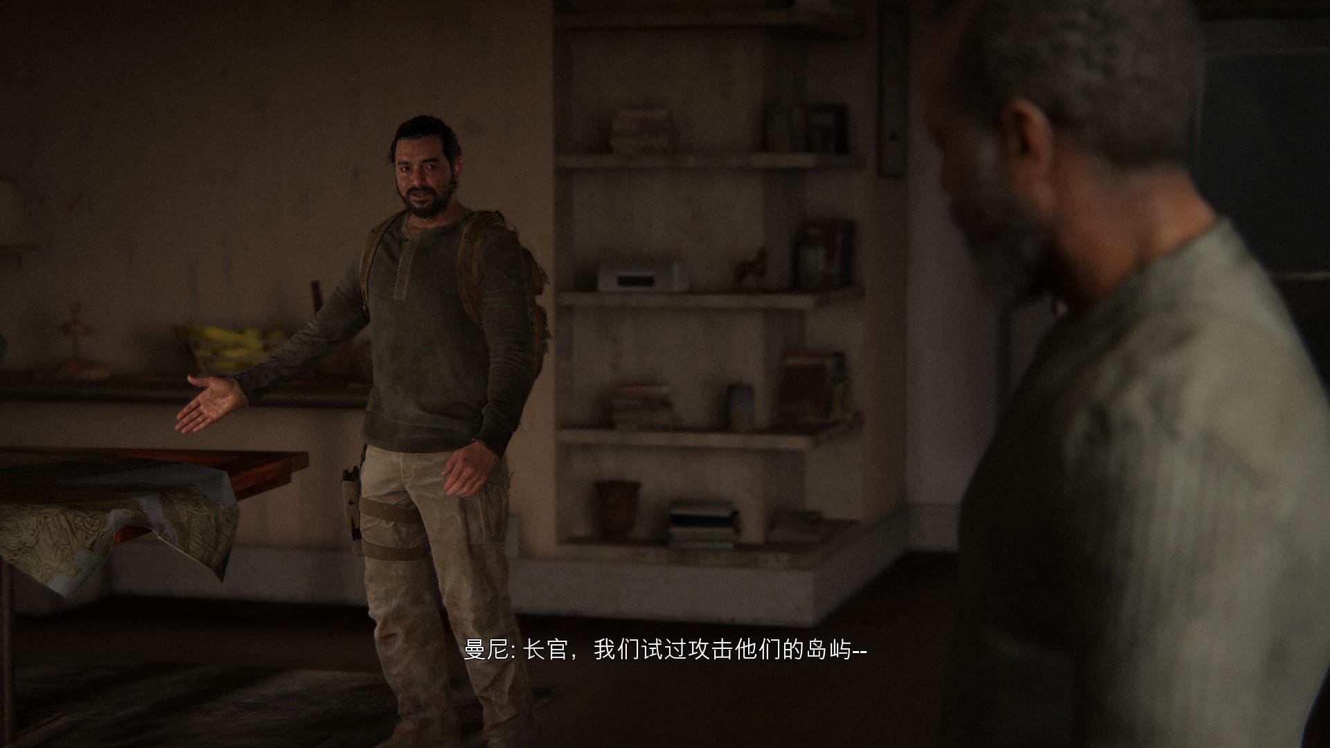 《最后生还者2》的场景细节与剧作分析 | 四、埃比的西雅图第一天 - 知乎
