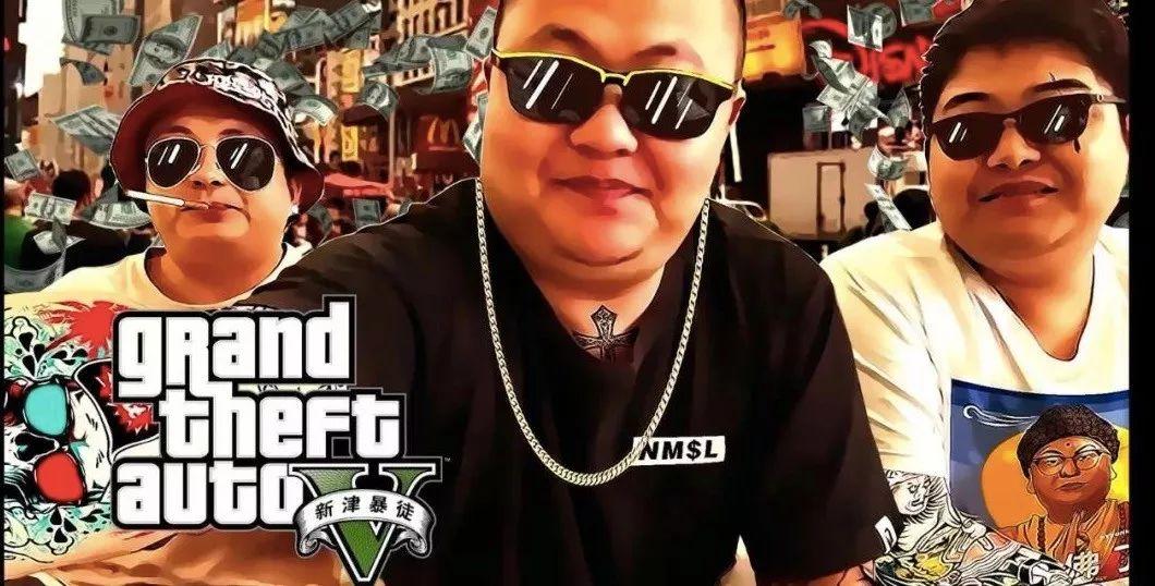 为什么孙笑川是嘴臭陈冠希就是real