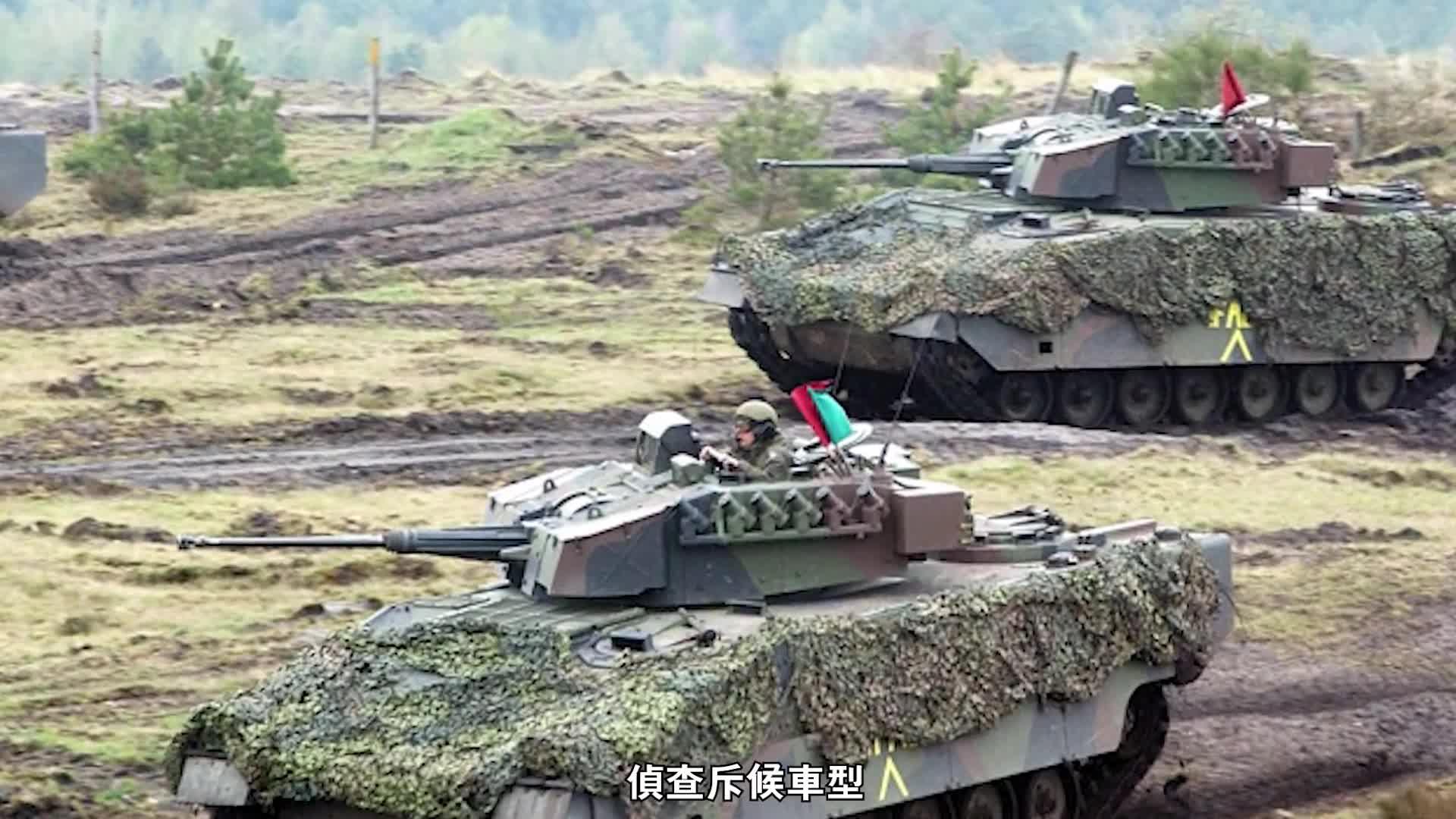 皮萨罗步兵战车图片