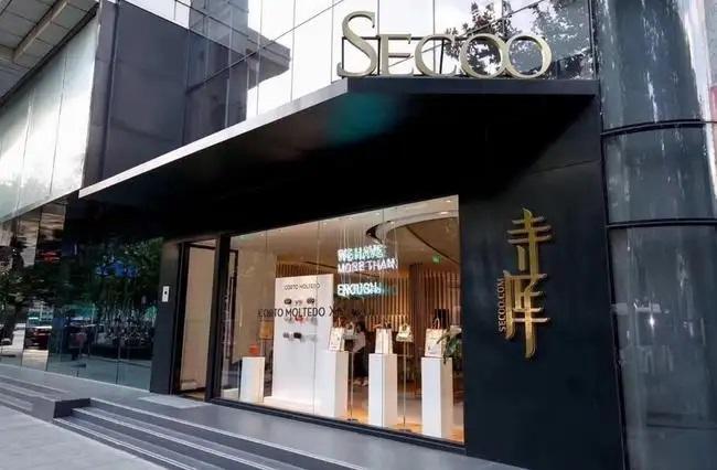 寺库被立案调查，市值从数十亿跌落至1.3亿元陷退市边缘 - 知乎