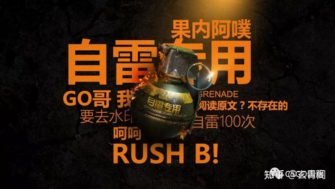 CSGO壁纸超清4K画质100张 - 知乎