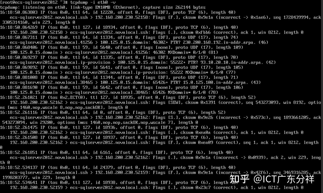 Linux TCPdump Linux tcpdump