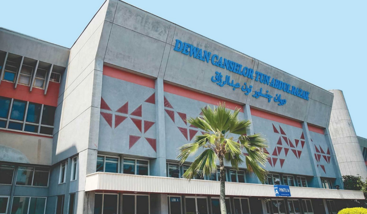 马来西亚国立大学介绍