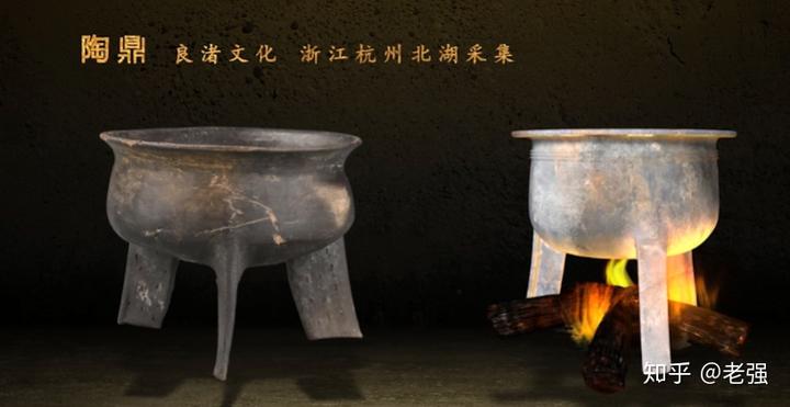 既然良渚文明已经确认为王权国家状态,而且比断代中的夏朝还早,为何不以此作为中华文明起源呢?