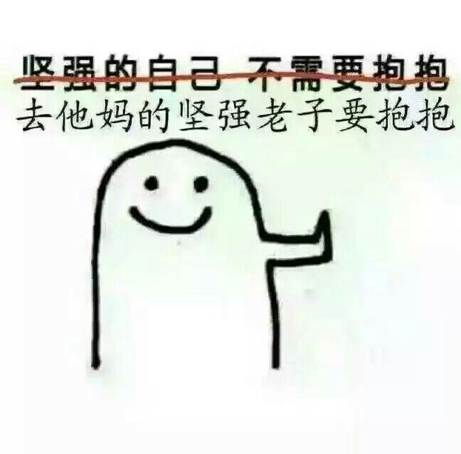 什么时候来见我 v2-97b28f01029577f06d89c7d909937eeb_r.jpg