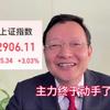 或将牛来