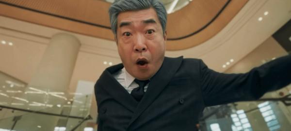 《新进职员姜会长》本季韩剧黑马预定？设定爽到离谱！