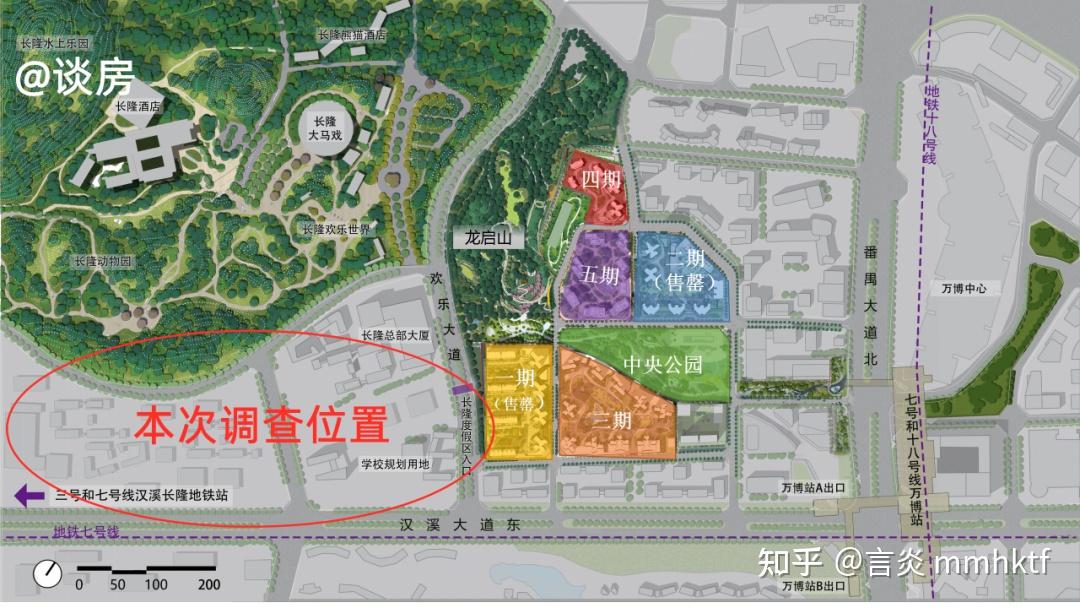 长隆万博巨无霸地块,收储了 - 知乎