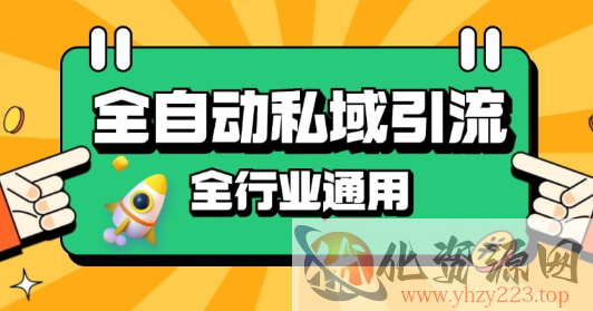 视频号混剪玩法，2分钟一条视频，单月变现2W+【揭秘】