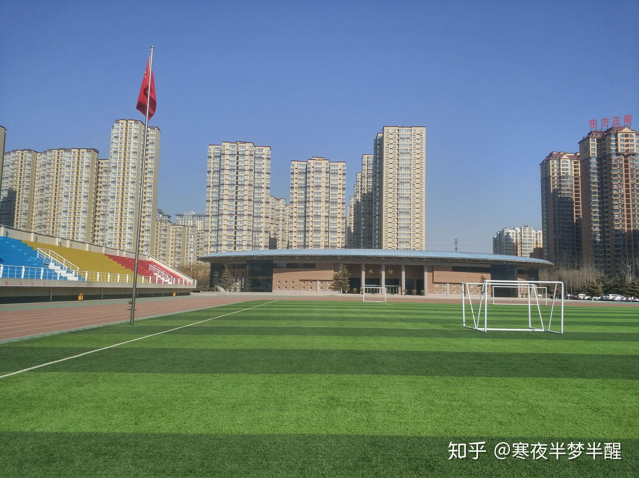 在安阳正一中学就读是一种怎样的体验