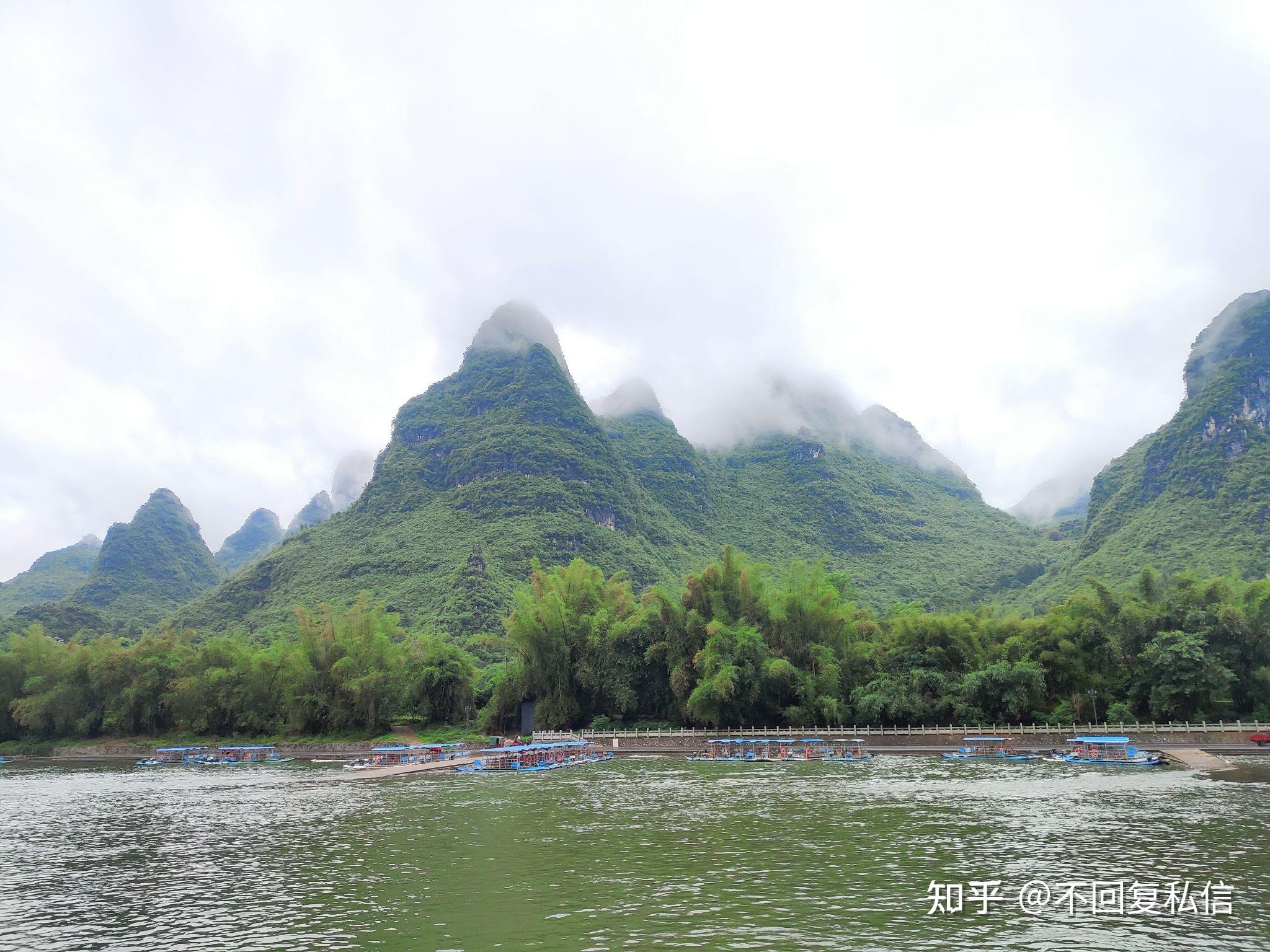 超详细【桂林】四天三晚旅行攻略 - 知乎