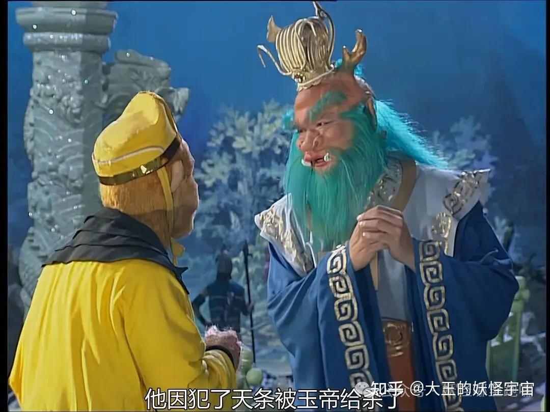 被忽视的鼍龙,本来也是一枚西边的宝贝,谁知遇上嘴硬自爆的爹? - 知乎