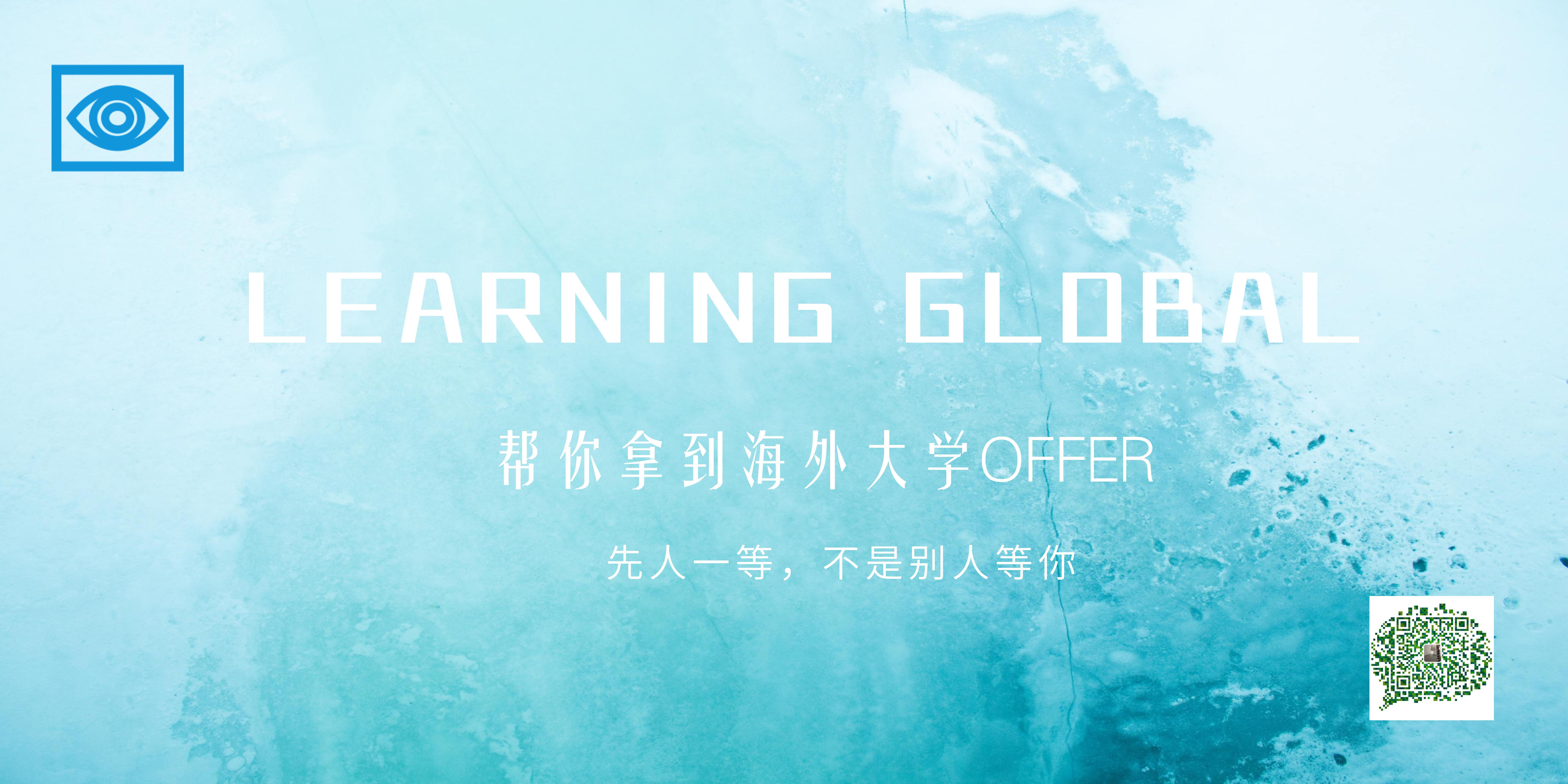 26 研究计划例文 知乎 26 研究计划例文 知乎
