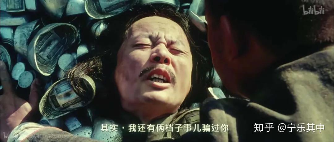 《让子弹飞》深度解析（下） - 知乎