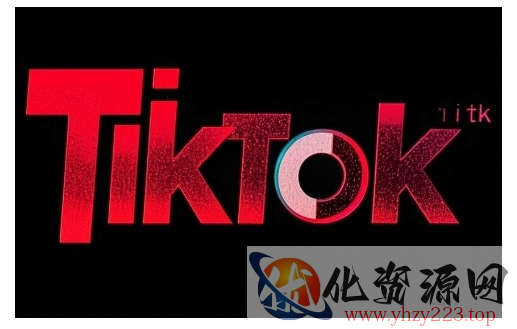 TikTok ads投流秘籍，涵盖tiktok整体投放思路，教你搭建测试计划