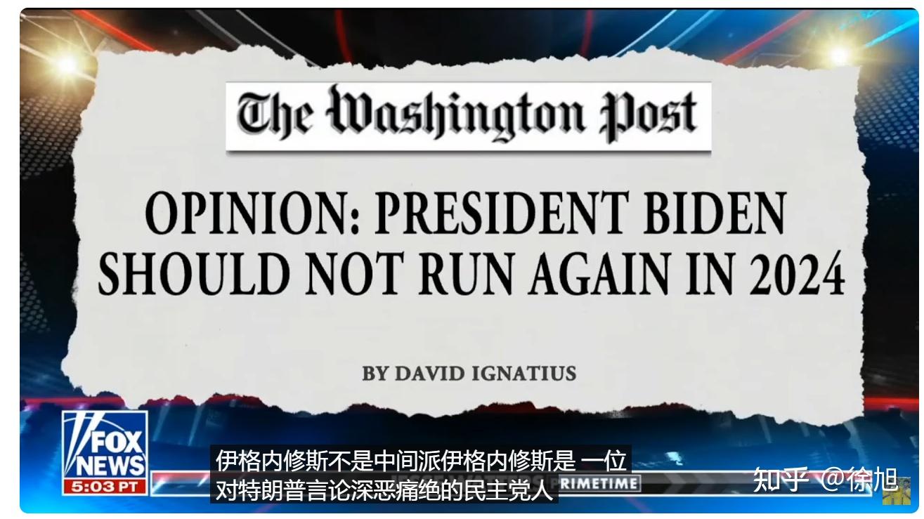 什么叫新闻观察(新闻观察的种类有)