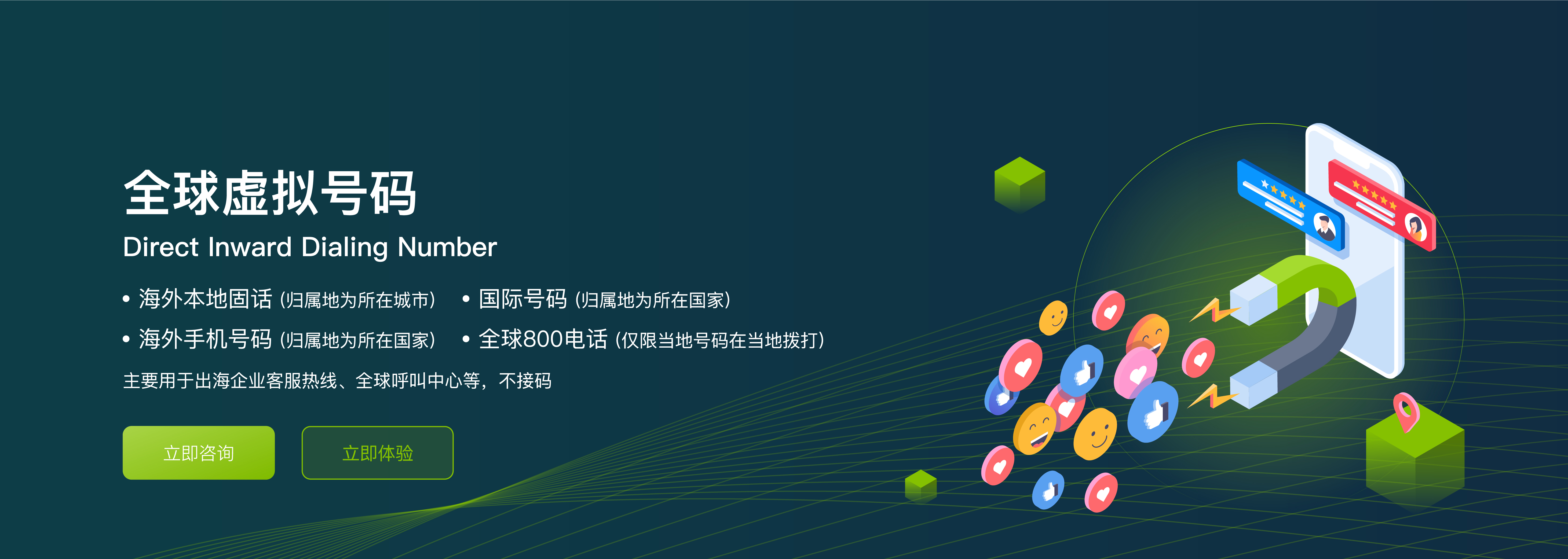 接码api对接机器人软件下载 接码api对接机器人软件下载