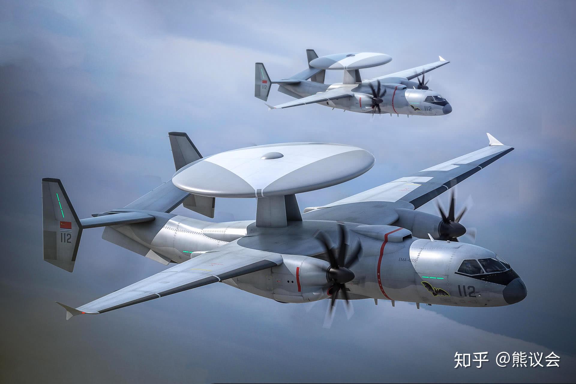 如何评价 2020 年 8 月中国首款固定翼舰载预警机 kj-600 首飞?