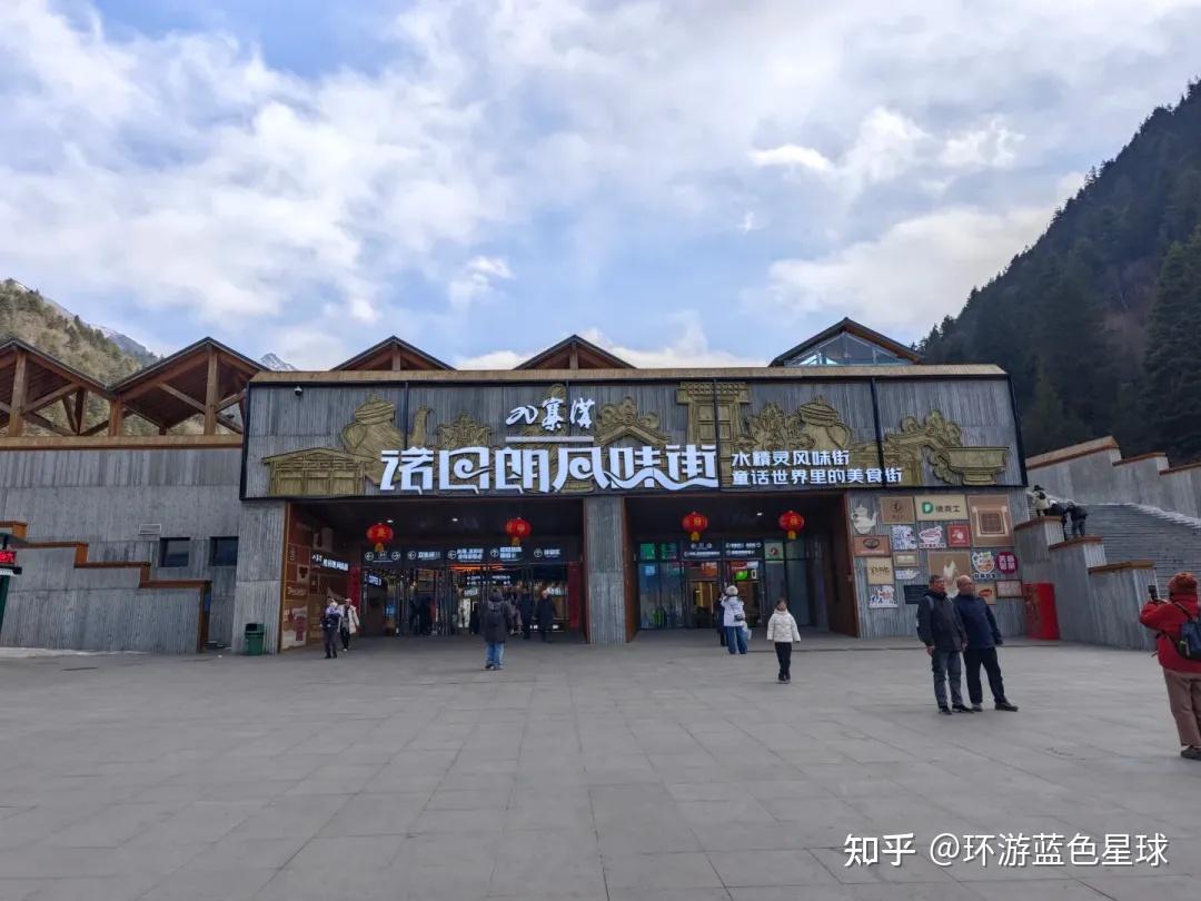 超全九寨沟旅游攻略来了，含九寨沟1-8日游路线 - 知乎