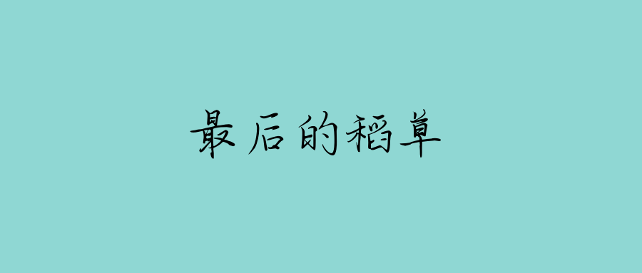 v2-982301b2f2a8799f107848b1e2083e12_1440w.jpg?source=172ae18b