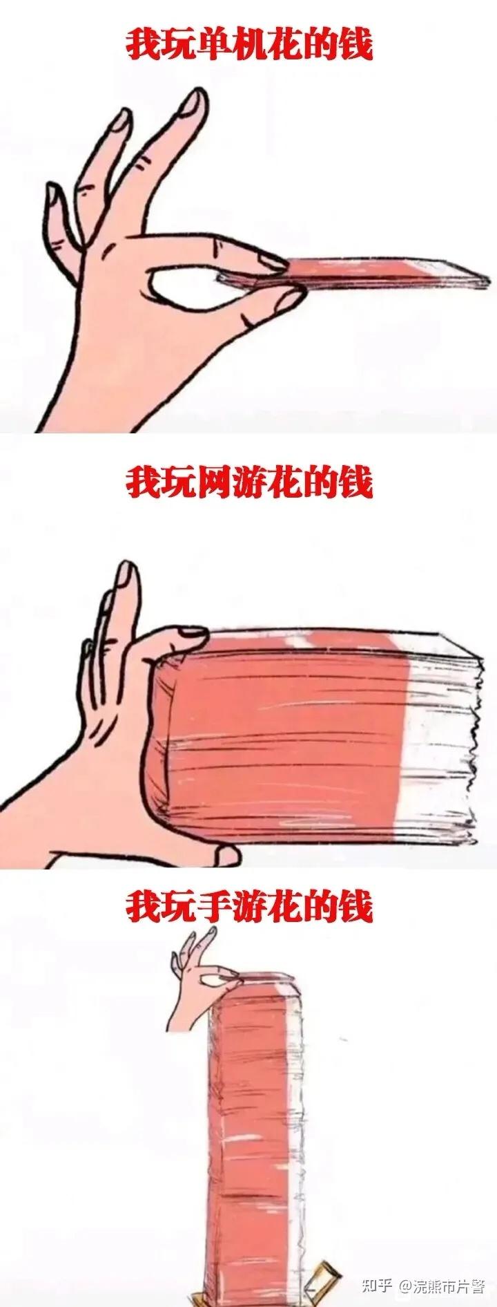 有没有让我戒掉氪金的方法