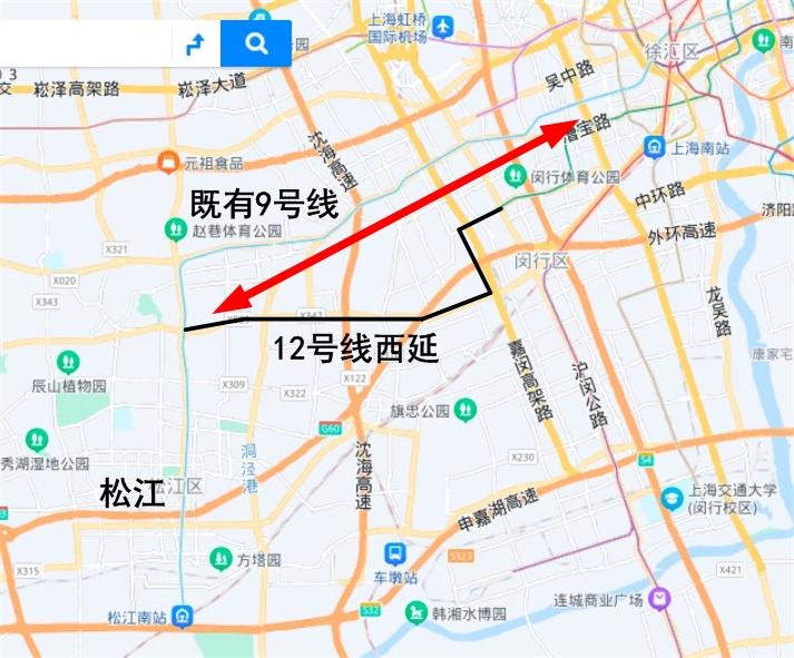 上海市轨交12号线西延伸工程正式开工该工程的完工对居民的出行带来