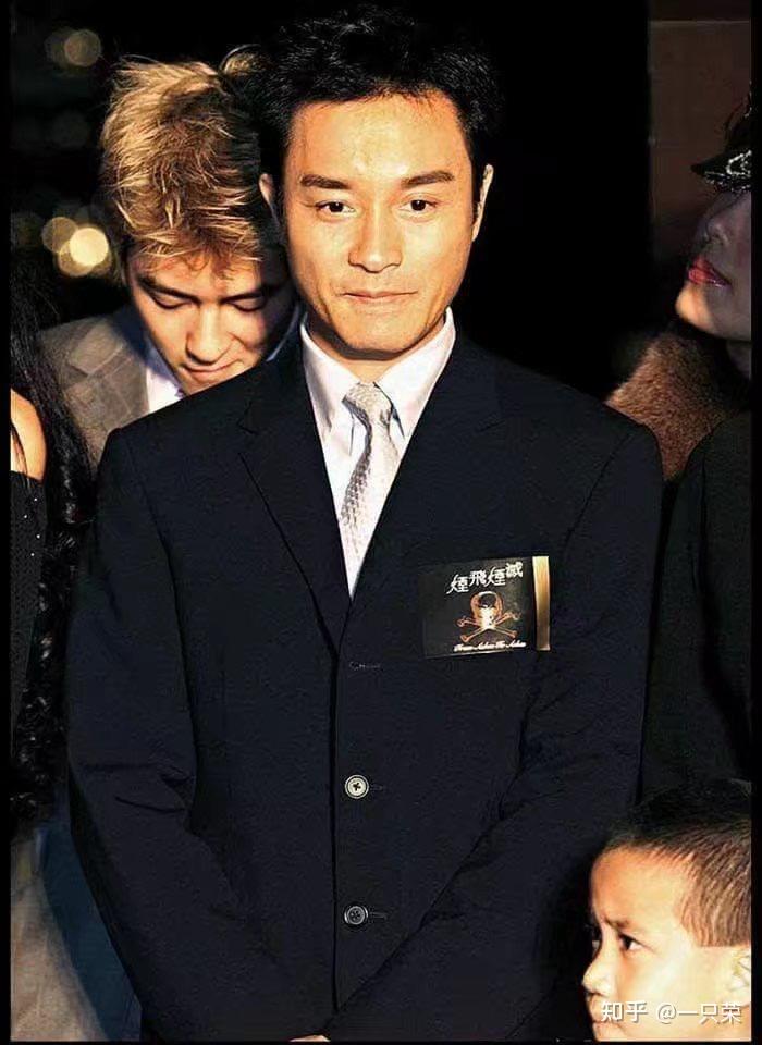 如何评价张国荣的穿搭? - 知乎