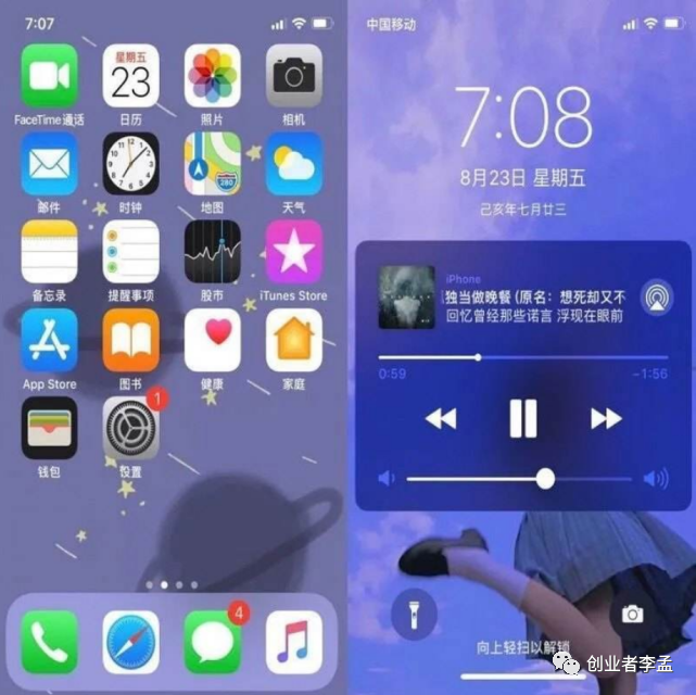 iPhone为什么没有安卓能用右边框左滑返回手势？感觉落后安卓啊！ - 知乎