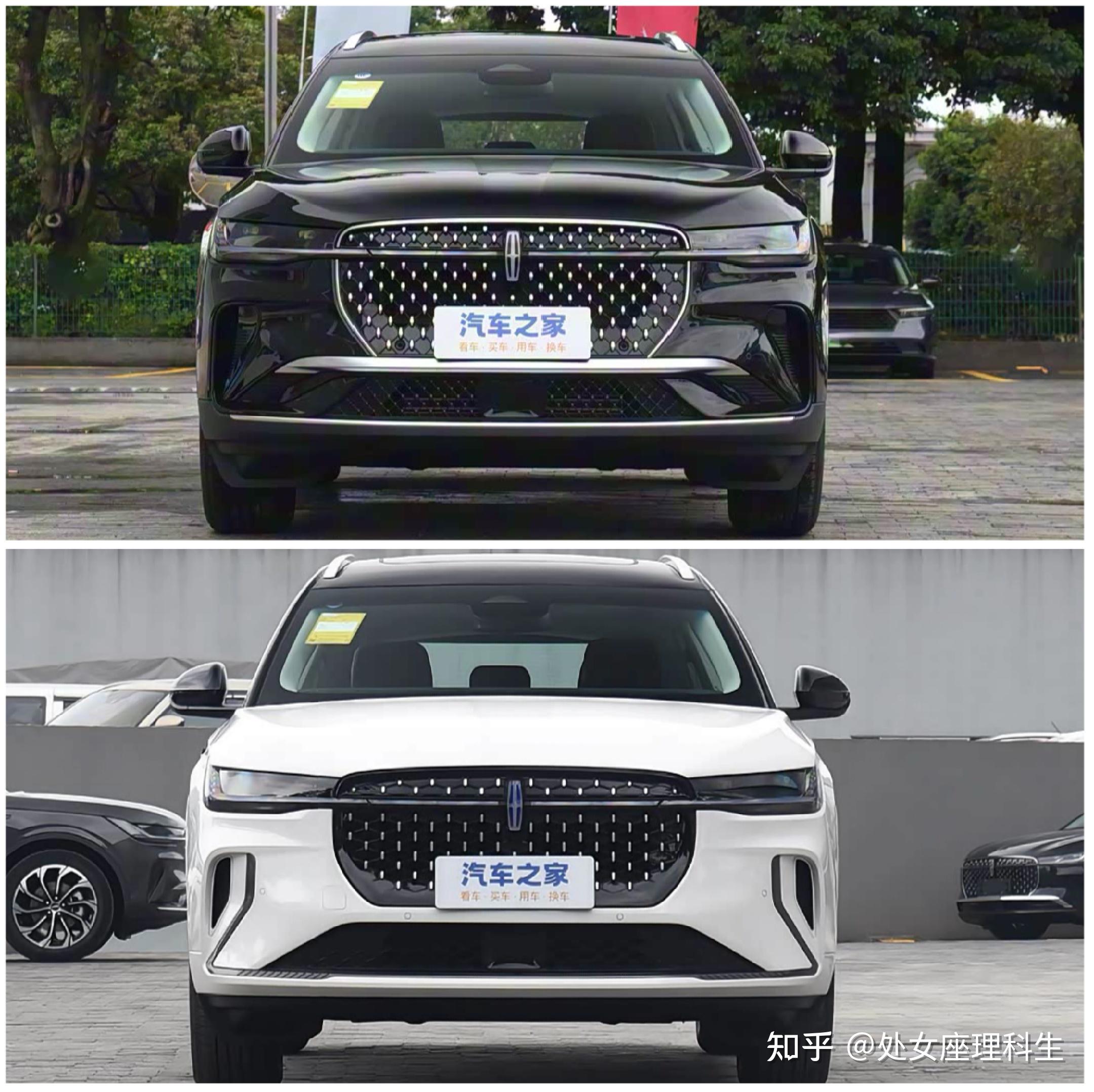 林肯航海家燃油版和混动版如何选?谈福特混动系统驾驶体验与性价比 - 知乎