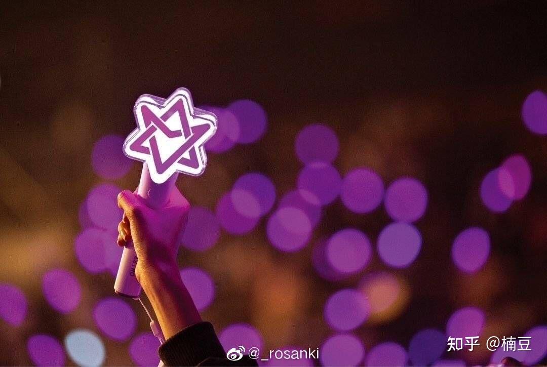 想问一下应援色是紫色的明星有那些