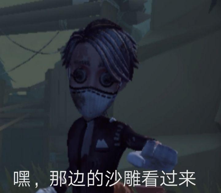 有没有第五人格伊莱先知的壁纸