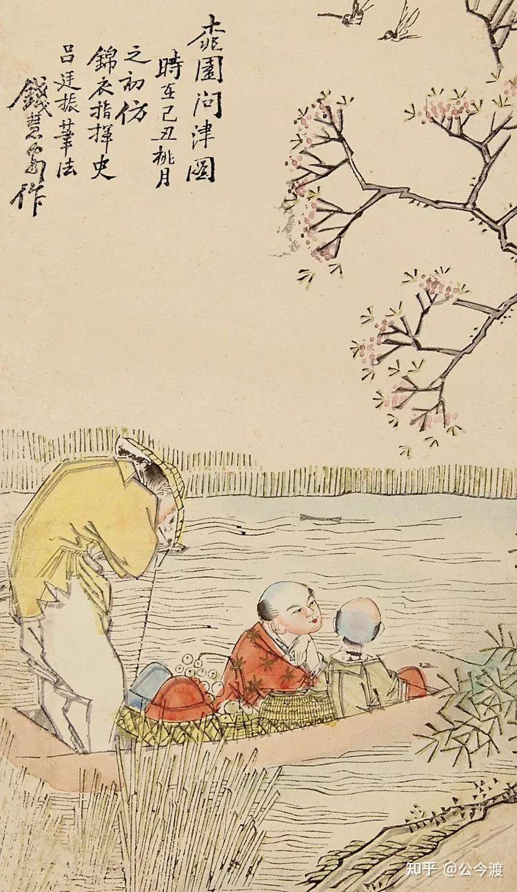 海上画派 钱慧安画选 - 知乎
