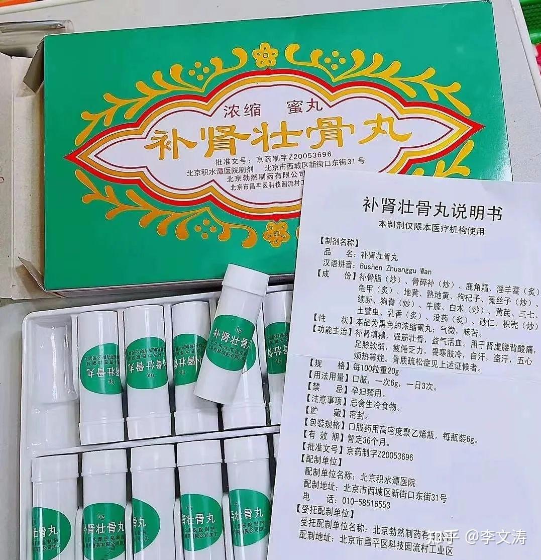 包含北京市海淀妇幼保健院票贩子黄牛挂号，打开有联系方式记得收藏备用的词条