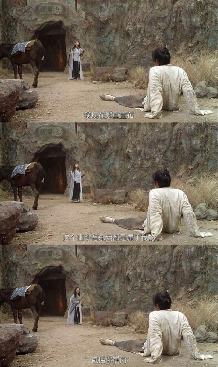 影视剧中有哪些最震撼你的片段